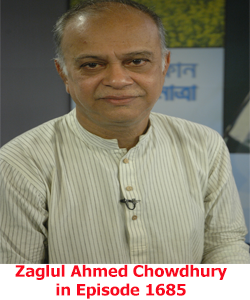 Zaglul Ahmed Chowdhury