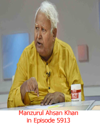 Manzurul Ahsan Khan