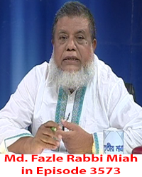 Md. Fazle Rabbi Miah