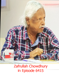 Zafrullah Chowdhury