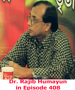 Rajib Humayun
