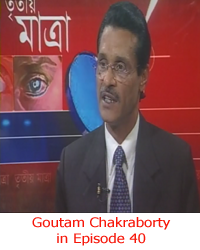 Gautam Chakroborty
