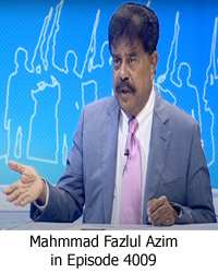 Mohmmad Fazlul Azim