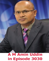 A M Amin Uddin