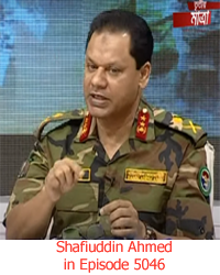 General S M Shafiuddin Ahmed