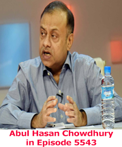 Abul Hasan Chowdhury