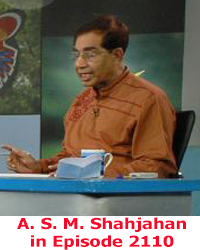A. S. M. Shahjahan