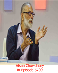 Afsan Chowdhury