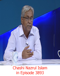 Chashi Nazrul Islam