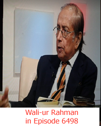 Wali-ur Rahman