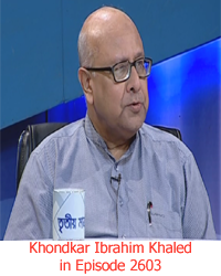 Khondkar Ibrahim Khaled