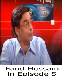 Farid Hossain