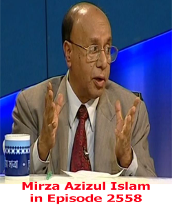 Mirza Azizul Islam