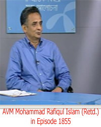 Mohammad Rafiqul Islam