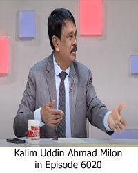 Kalim Uddin Ahmad Milon