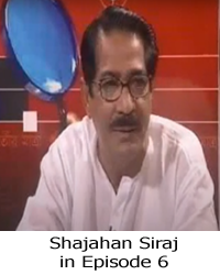 Shajahan Siraj 