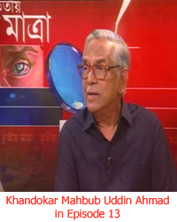 Khandokar Mahbub Uddin Ahmad