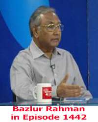 Bazlur Rahman