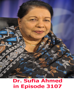 Sufia Ahmed