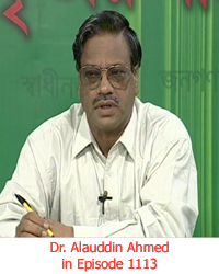 Alauddin Ahmed 