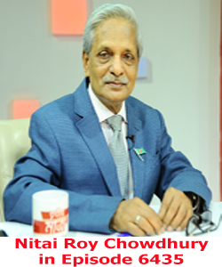 Nitai Roy Chowdhury
