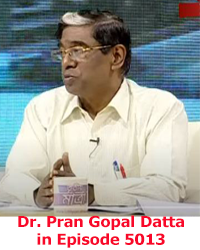Pran Gopal Datta