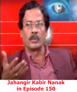 Jahangir Kabir Nanak