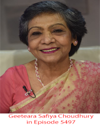 Geeteara Safiya Choudhury