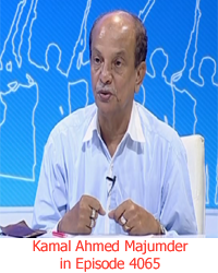 Kamal Ahmed Majumder