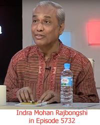Indra Mohan Rajbongshi