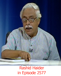 Rashid Haider
