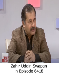 Zahir Uddin Swapan