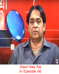Ziaul Haque Zia