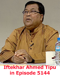 Iftekhar Ahmed Tipu
